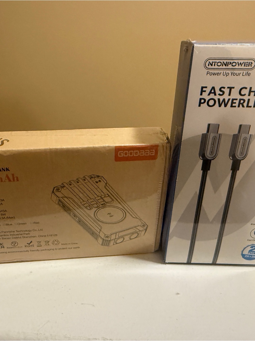 Goodbaaa Portable Power Bank Box - Kraft Brown
